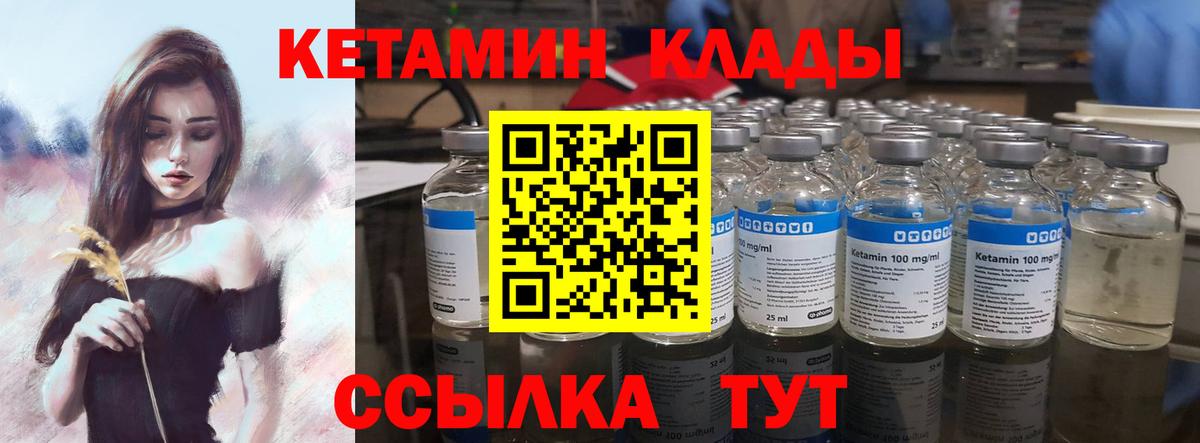 А ПВП Качканар