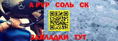 мескалин Кимры