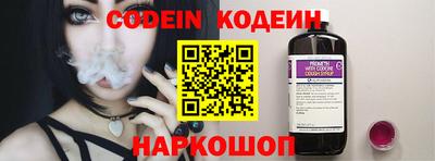марки lsd Кингисепп