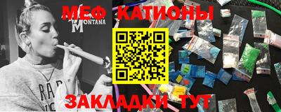 гашиш Кинель