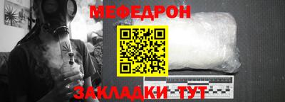 мескалин Кимры