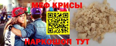 марки lsd Кингисепп