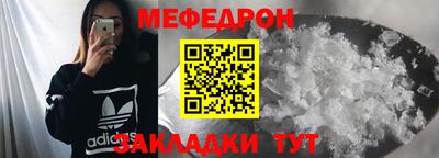 мескалин Кимры