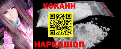 марки lsd Кингисепп