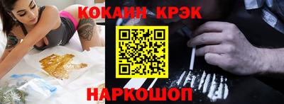 мескалин Кимры