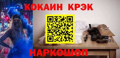 СК Туймазы
