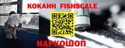мескалин Кимры