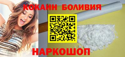 мескалин Кимры