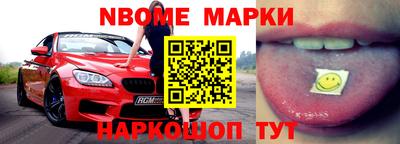 гашиш Кинель