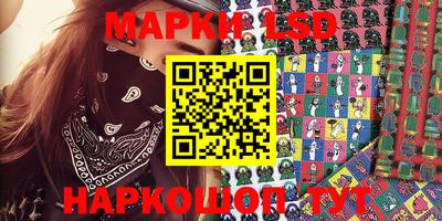 мескалин Кимры