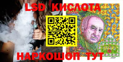 мескалин Кимры