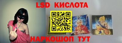 гашиш Кинель