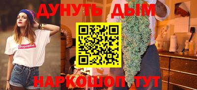 марки lsd Кингисепп