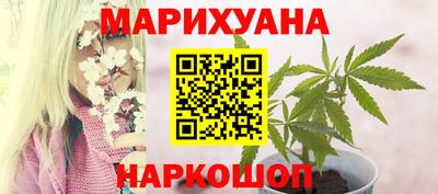 мескалин Кимры