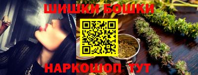 гашиш Кинель