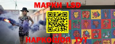 гашиш Кинель