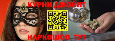 мескалин Кимры