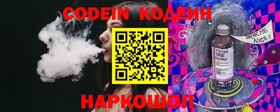 гашиш Кинель