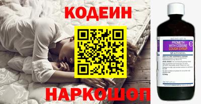 мескалин Кимры