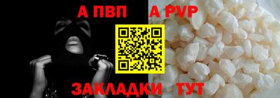 мескалин Кимры