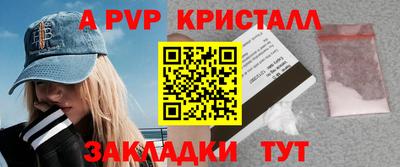 гашиш Кинель