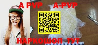 мескалин Кимры