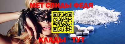 COCAINE Тулун