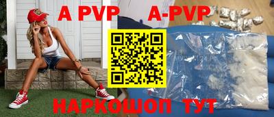 гашиш Кинель