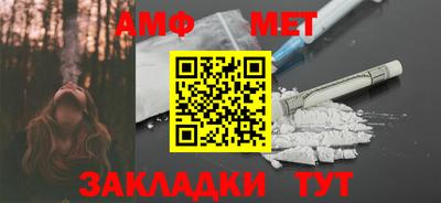 мескалин Кимры