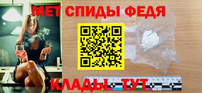 гашиш Кинель