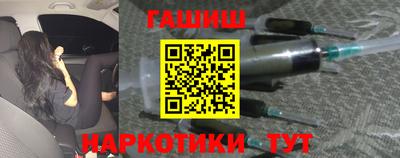 марки lsd Кингисепп