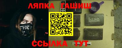 марки lsd Кингисепп