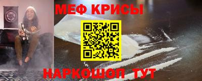 марки lsd Кингисепп