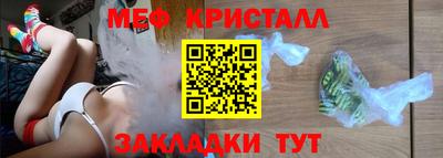 мескалин Кимры