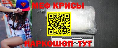 гашиш Кинель