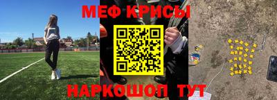 кокаин Тула
